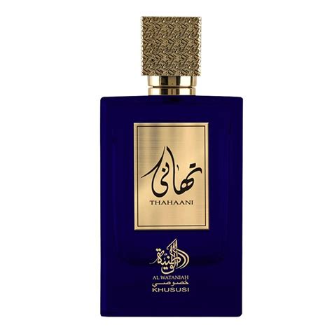 perfume árabe masculino-1